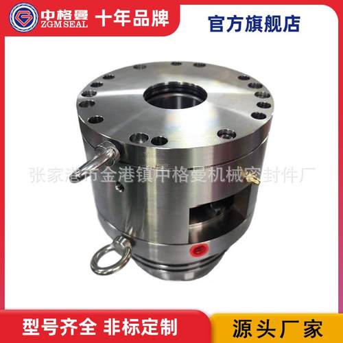 厂家供应 2VSF机械密封 搅拌罐机械密封 品质保证