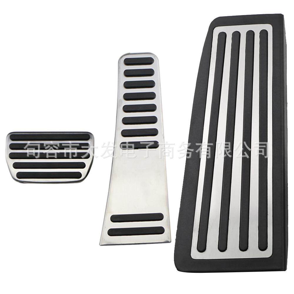 适用沃尔沃XC60不锈钢改装油门刹车脚踏板休息区防滑装饰内饰改装