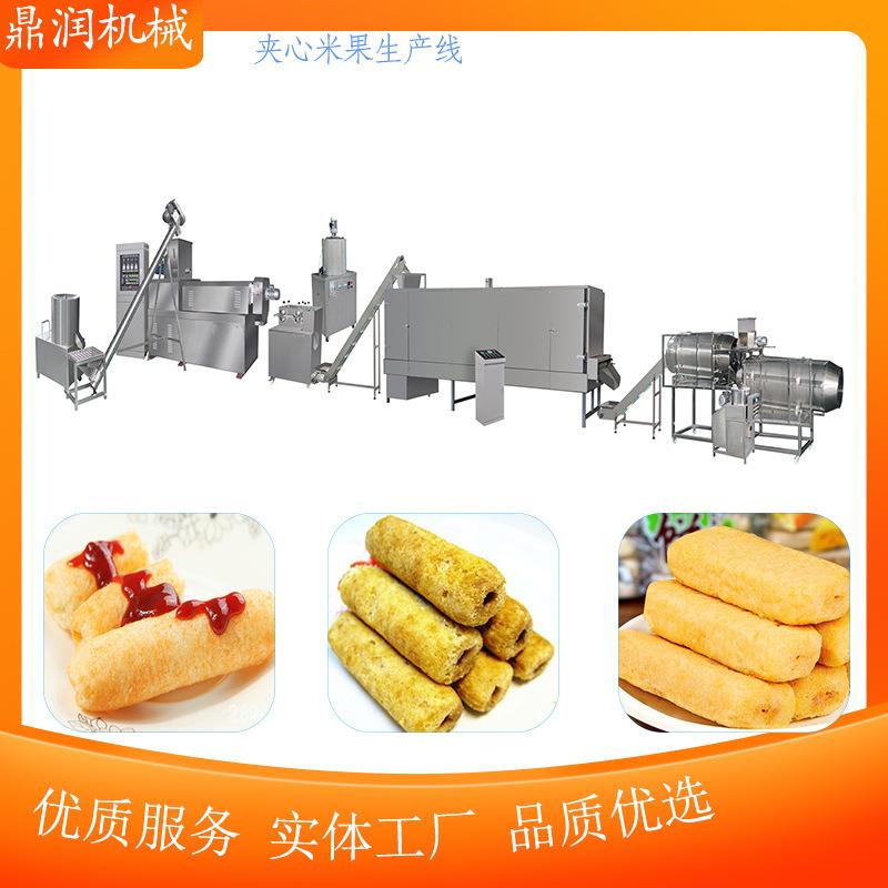 玉米棒膨化机夹心米果设备巧克力夹心小枕头设备源头厂家