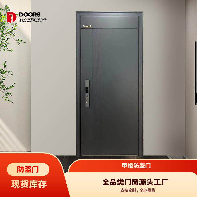 家用安全防盗门家用甲级入户门进户门轻奢安全精雕工艺【纳和】