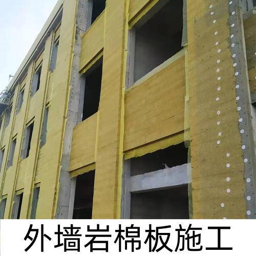 聚合物粘结砂浆保温板抗裂网粘结度高建筑材料专用建材