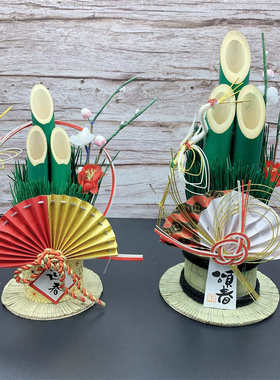 门松装饰品小摆件创意日本和风料理寿司店用日式餐厅烤肉店摆设品