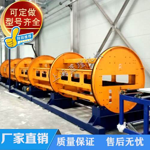 厂家供应翻包机360度液压翻转机重型翻面机大吨位翻身机