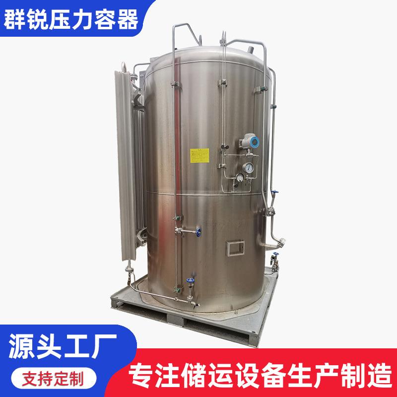小型低温储气罐液态氩气压力氮气氧气节能二氧化碳环保设备容器
