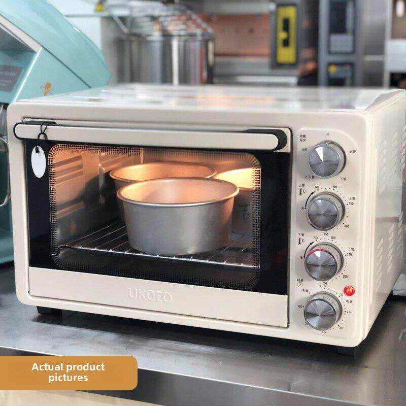 UKOEO D1家用电烤箱烘焙多功能迷你小型蛋糕烤箱全自动大容量