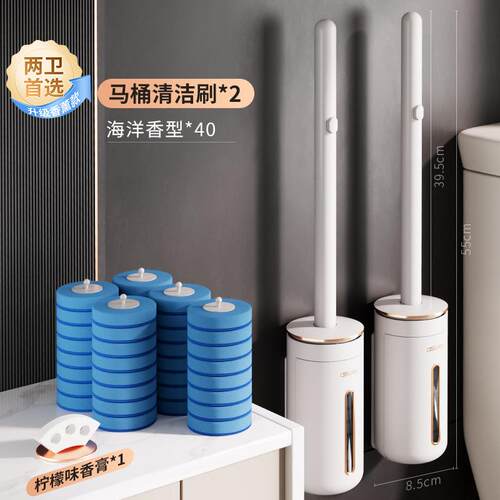 一次性马桶刷家用无死角清洁刷头神器卫生间2024新款可抛式洁厕刷