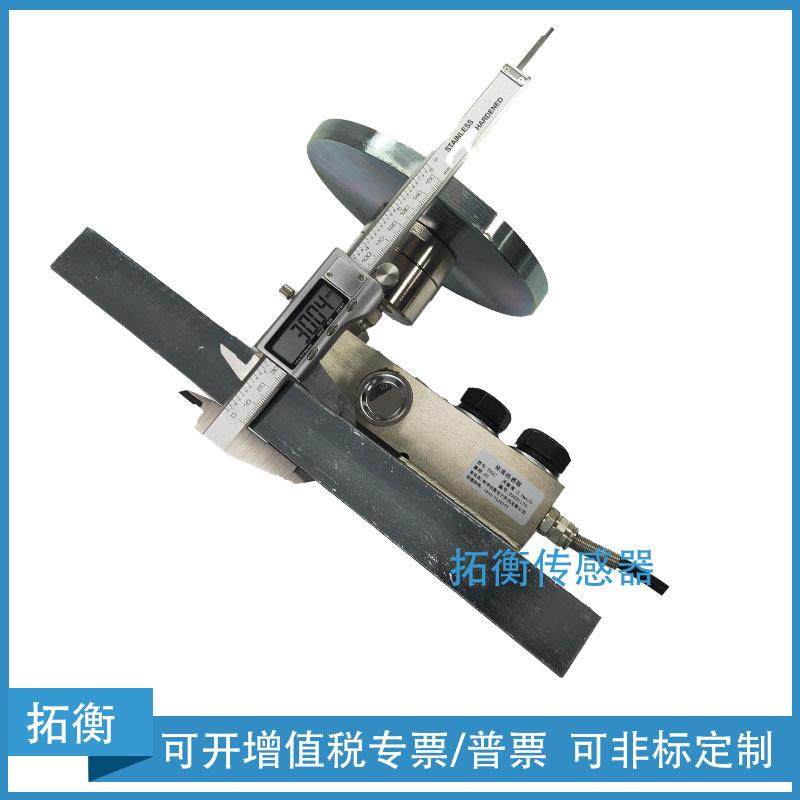 养猪场饲料塔称重模块，料塔称重传感器畜牧饲料塔称重计量显示