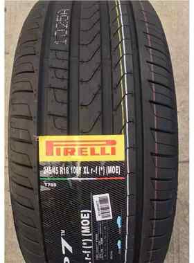 倍耐力轮胎 245/45R18 100Y P7 cintr-f MOE 防爆 /P7带星96Y/AO