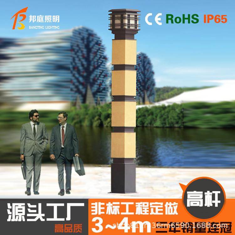 户外景观庭院灯led中国结路灯亚克力发光太阳能中国结灯箱景观灯