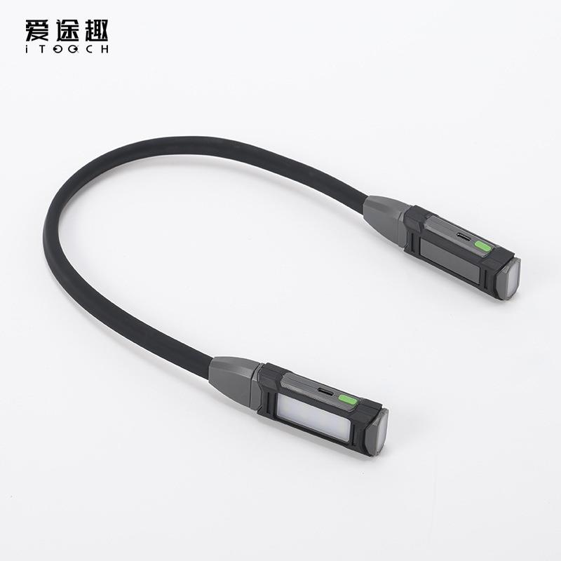 LED挂脖照明灯 带磁铁检修灯可拆卸led充电工作灯 汽车磁吸检修灯