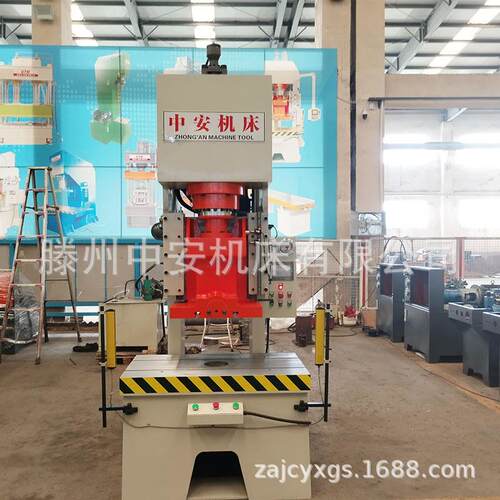 125吨高速液压冲床快速冲孔压力机小型冲剪冲压拉伸压力机