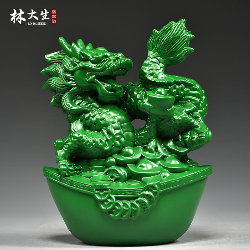 绿色实木质龙摆件十二生肖青色纯木头雕龙形工艺品客厅电视柜装饰