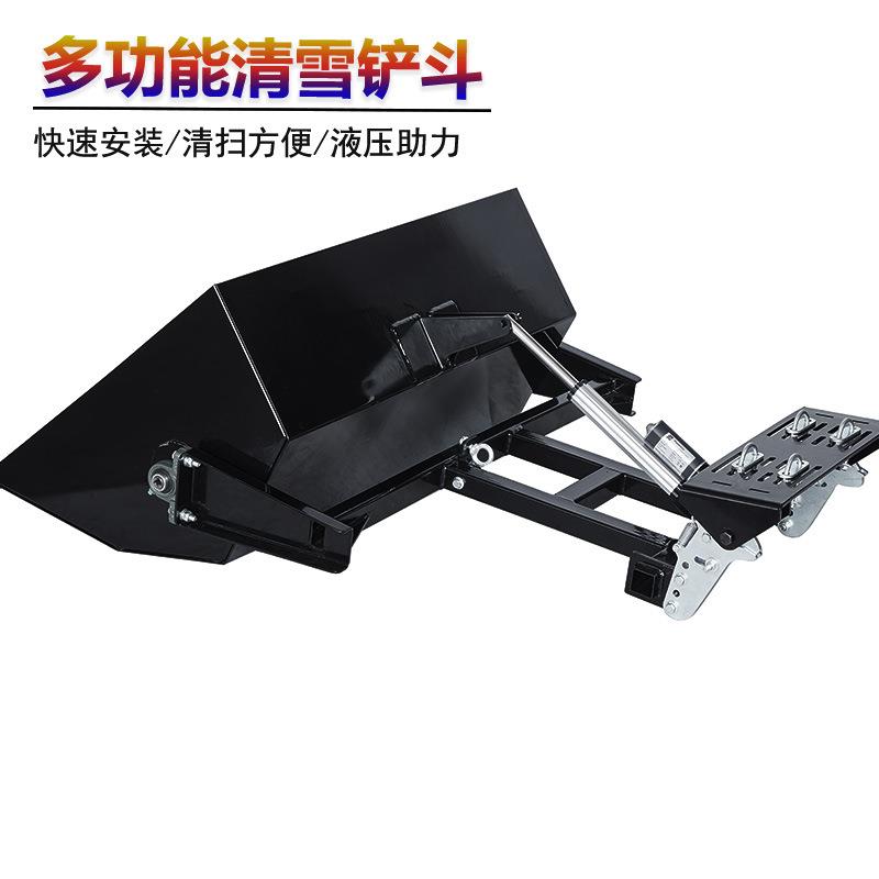 ATV扫雪配件车载除雪铲多功能翻斗清雪工具