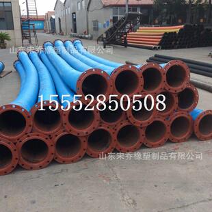 650mm输水吸排泥沙橡胶钢丝缠绕管24寸大口径疏浚法兰钢丝胶管
