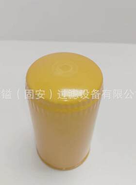 F061786 P173178拖拉机液压滤芯P557500 7N7500 14X-49-61410