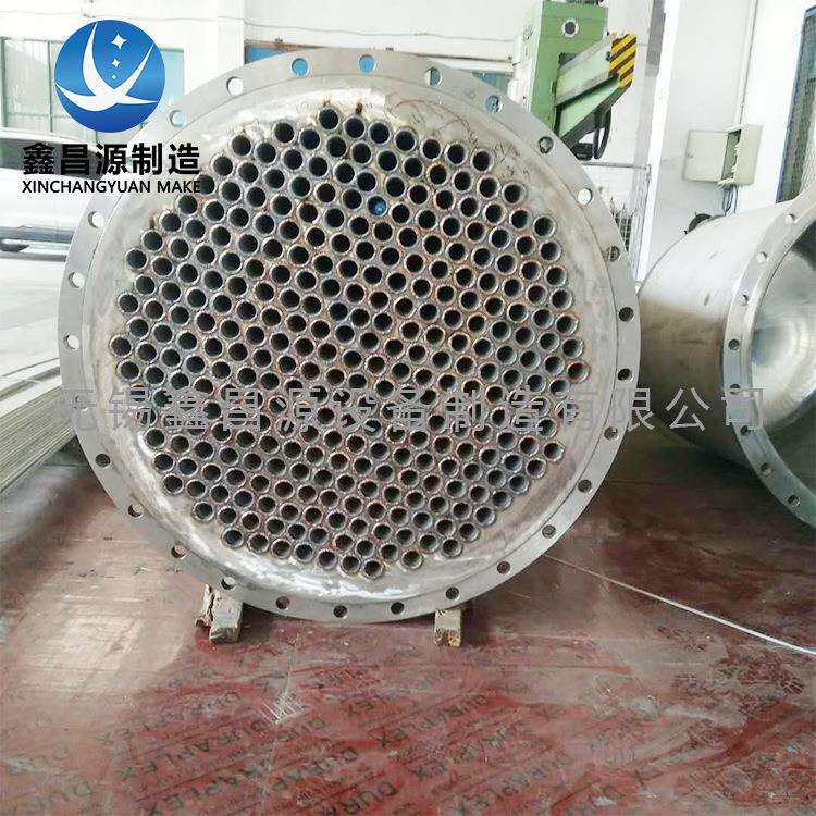 254SMO不锈钢管式换热器冷凝器2507螺旋缠绕管汽水冷凝加热器