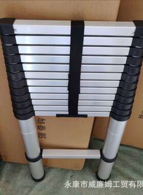 高度加厚铝合金折叠梯伸KL240-49缩梯子降强收升缩节节升高车载便