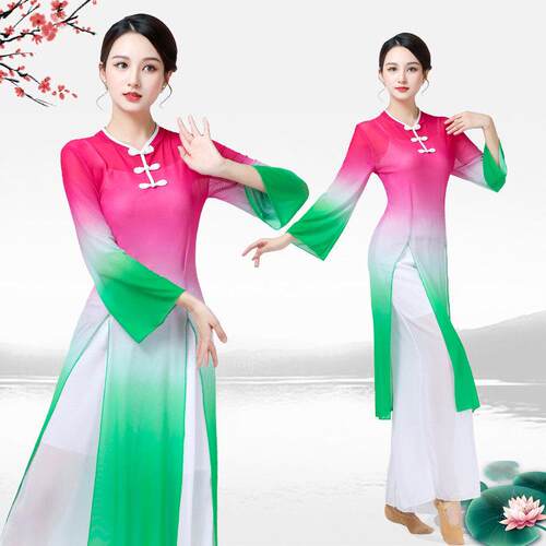古典旗袍民族舞蹈演出服春夏季新款服装套装女长款练功表演