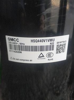 HSQ440V1VMU HTG340V1UMU原装全新美芝3匹家用空调压缩机220V R22