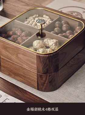 正品2023新款春节过新年面摆件件家居装饰品酒柜客厅几桌摆乔茶迁