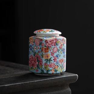 TF蓝茶叶罐陶瓷珐琅彩100克四方形密封罐便携小号迷你存储罐