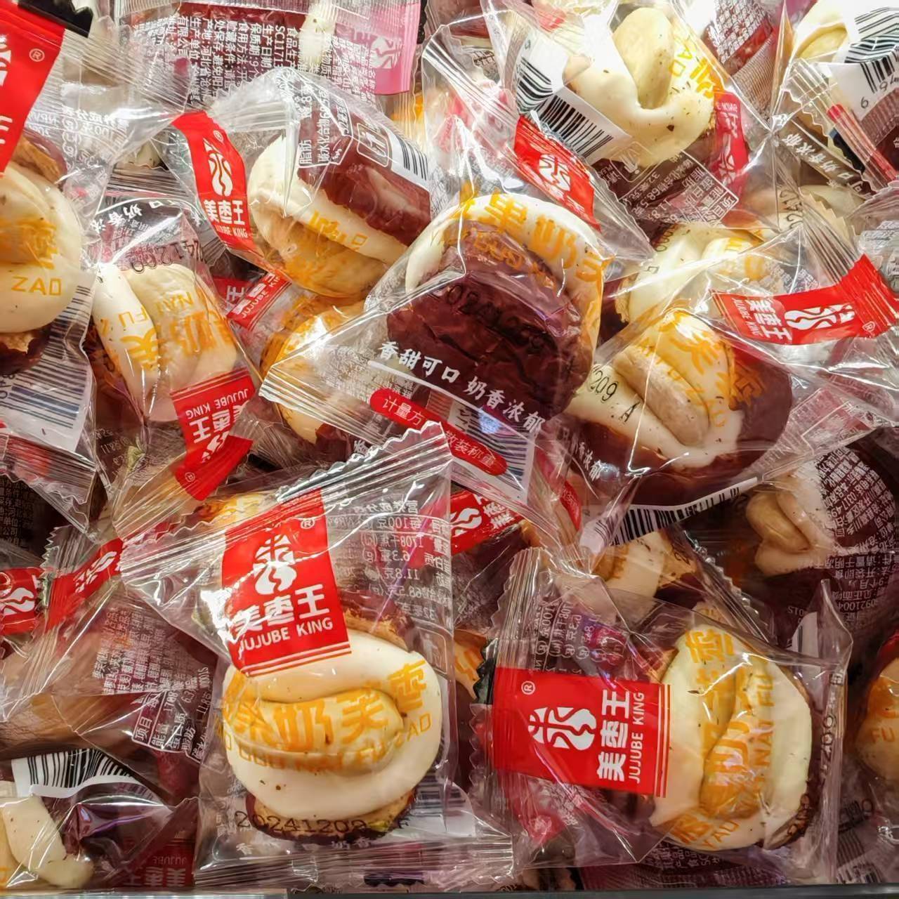 美枣王腰果奶芙枣网红小零食上班学生宿舍休闲食品小吃