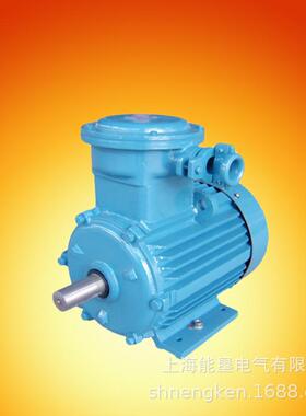 立式防爆电机国标隔爆型YBX3-112M-6 2.2KW三相380v铜线防爆马达
