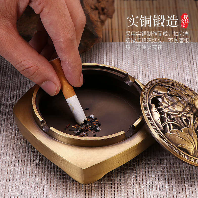黄铜烟灰缸轻奢烟缸家用客厅办公室大号中式创意个性节日送礼品,节庆用品/礼品,时尚烟灰缸,淘宝优惠券,粉丝福利购,淘宝优惠卷