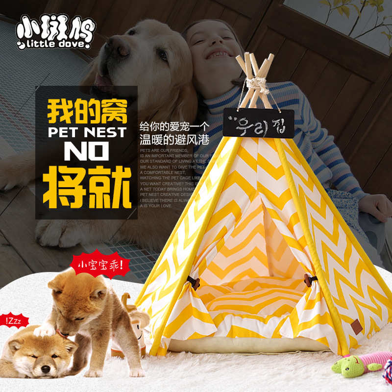 熊美贵宾宠物吉宠物迪娃娃窝拆洗帐篷中大型犬窝狗窝博猫泰比可