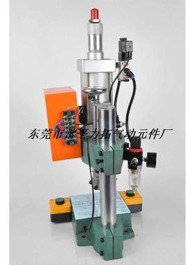 供应LITOP力拓气压冲床(气压冲床)实际出力200KG缸径80气动冲床