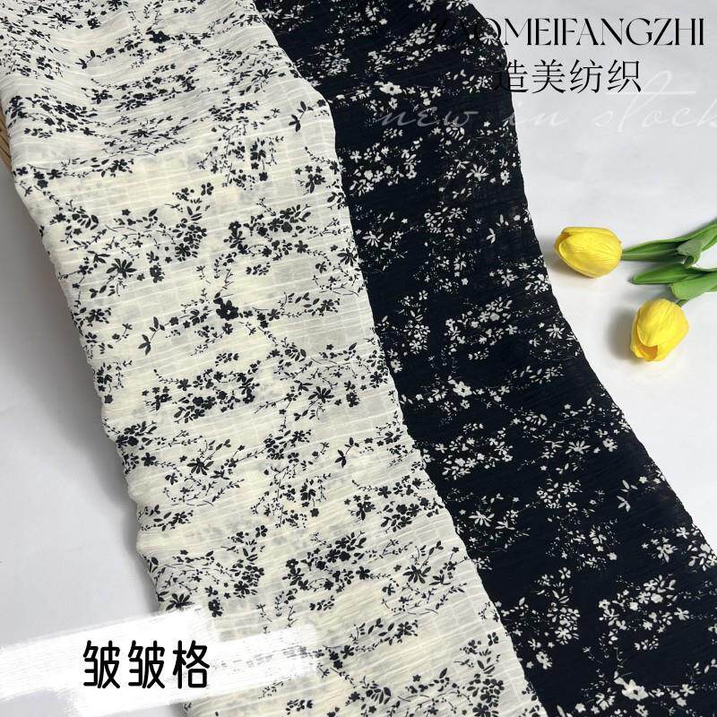 纱裙面料皱皱格布料黑白连衣裙吊带裙上衣雪纺质感裙子服装