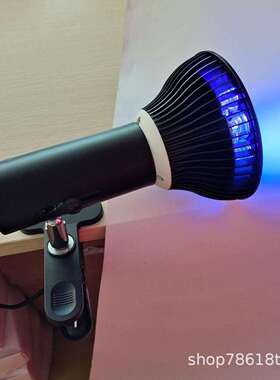 桌面可旋转子54W紫光夹子NMK款夹美灯PA灯R38蓝光聚光E黑27晒黑灯