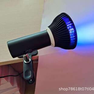 桌面可旋转子54W紫光夹子NMK款 夹美灯PA灯R38蓝光聚光E黑27晒黑灯