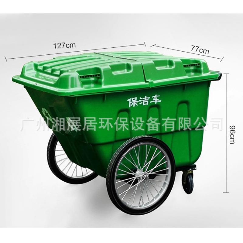405360保洁车手推塑料卫垃车大号户L外垃圾桶市政物业圾垃圾清环
