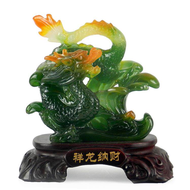 高档吉祥玉品龙纳财公办桌面龙的饰品 生日礼物书房摆件创意礼 室
