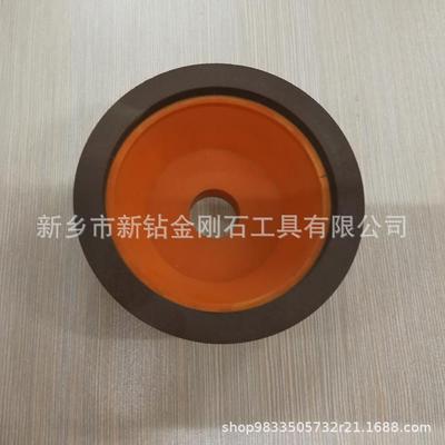 树脂CBN砂轮立方氮化硼砂轮磨不锈钢专用CBN砂轮陶瓷CBN砂轮