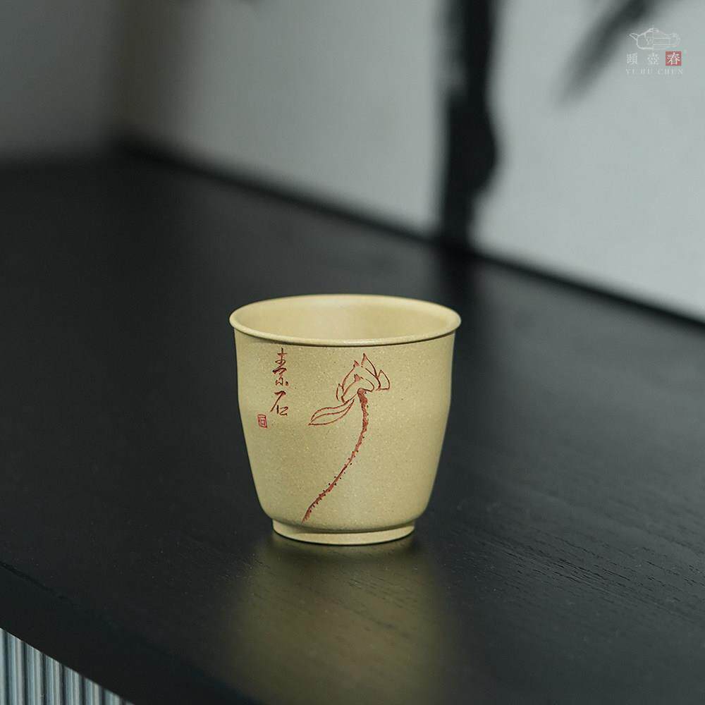 宜虞春宜兴紫砂杯名家手刻莲花原矿绿粘土大师杯半夏110C