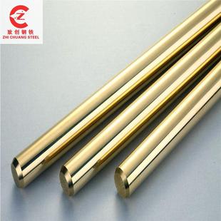 3铜棒六角棒 H58 T2紫铜带 1铜棒 国标H62黄铜棒HPb59