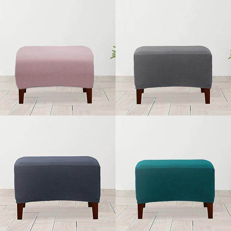 美甲皮脚踏凳套罩懒人贵妃沙发千鸟格脚踏脚凳套电脑桌椅钢琴凳真