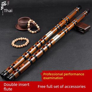 文源乐器等级考试专业演奏横笛兵8578特笛双塞铜苦竹笛