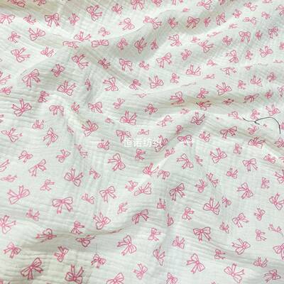 全棉双层印花邹布 卡通小碎花双层纱 春夏棉纱布婴童防蚊裤布料
