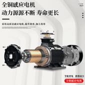 不钢泵头海水场养875殖工耐腐蚀工业厨锈房化船舶洗车机商用