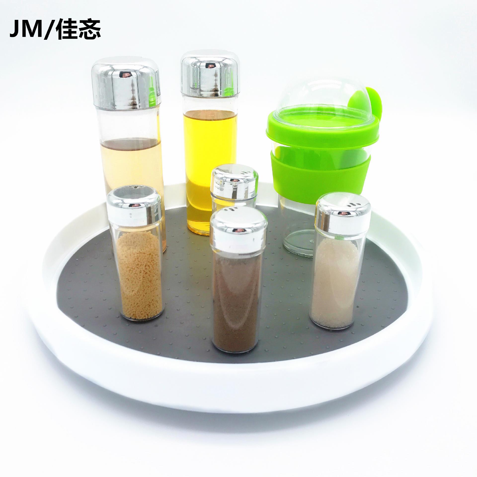 佳忞厨房旋转置物架圆形收纳盘塑料架子化妆品调味架收纳架橱柜