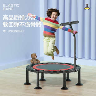 迈步侠蹦蹦床儿童家用小型室内大人小孩幼儿园家庭蹭蹭折叠弹跳床