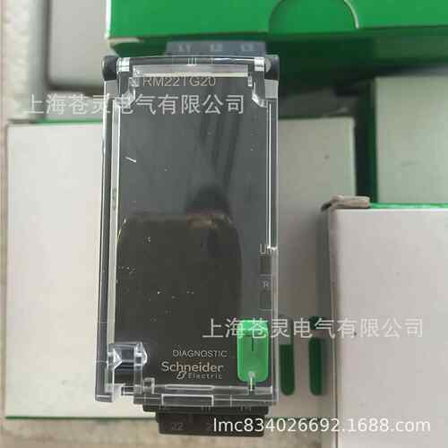 施耐.德相序护RM2OPC22TG RM202TR3保3 RM22TU23三相控制监测继电