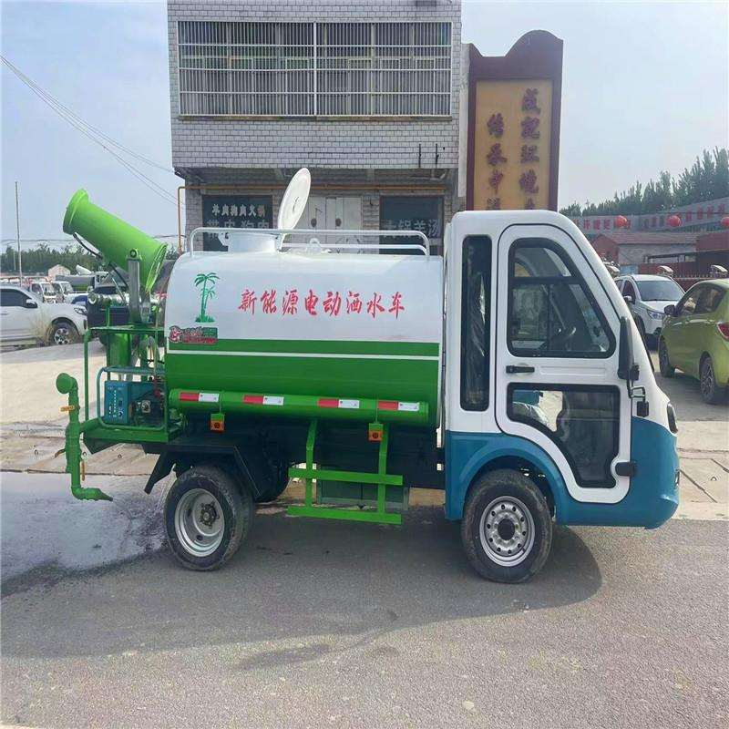电动雾炮洒水车峻熙环卫工程工地用洒水设备园林绿化车