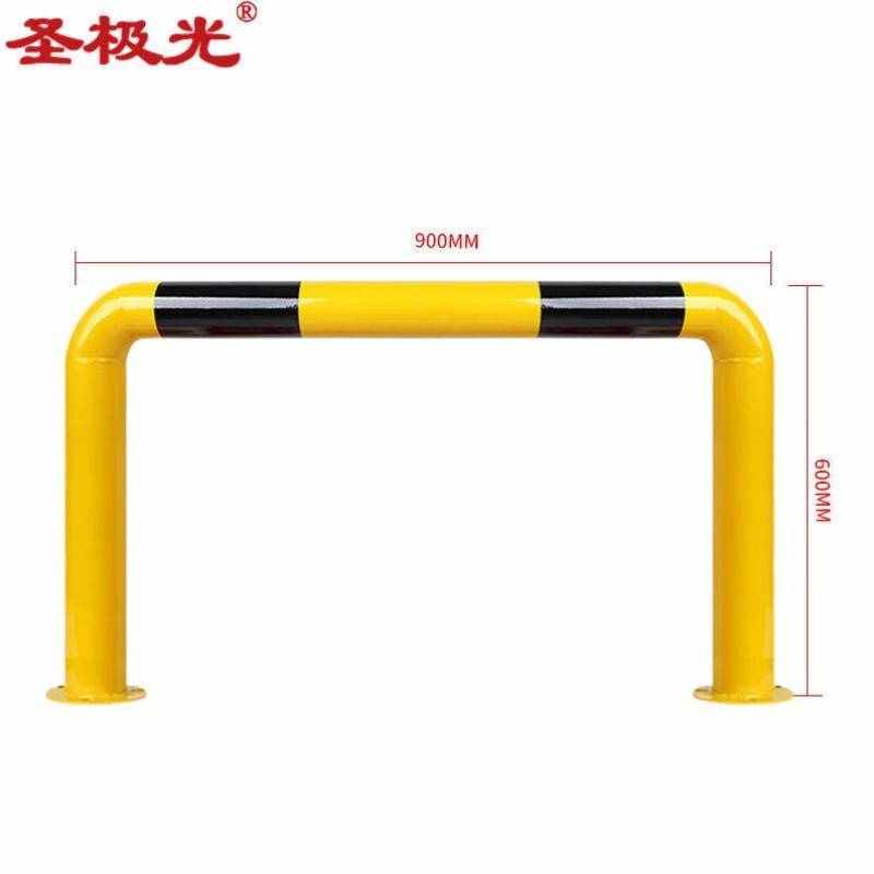 圣极光钢管U型护栏车位防撞杆长0.9m厚度2.0mm定制款GJ320