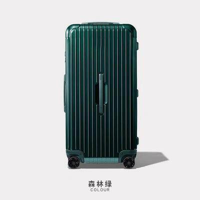 高档40寸行李箱男超容量号结用实大耐加厚皮箱子50大女旅行拉杆密
