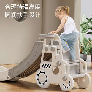 儿童滑滑梯室内家用婴儿小孩秋千滑梯组合小型宝宝玩具家庭乐园
