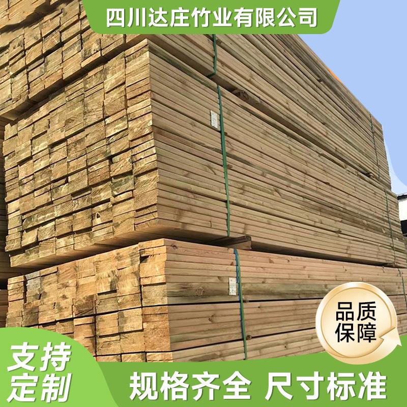 户外防腐木板材园林景区民宿仿古防腐木栈道建筑家具防腐木地板